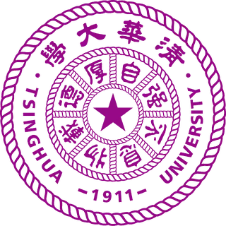 Tsinghua University